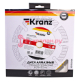 KRANZ KR-90-0105 диск алмазный отрезной сегментный 230x22,2x2,4x10мм.