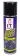 SPRAY IT Sticky Grease загустевающая, адгезионная смазка, многофункциональная, 335 мл.