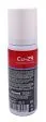 Venwell Copper spray Cu-29 высокотемпературная адгезионная медная смазка, 60 мл.