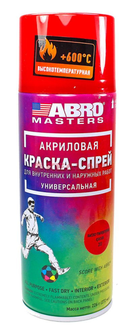 ABRO MASTERS SPH-203-AM-R краска-спрей высокотемпературная, красная, 226 г.
