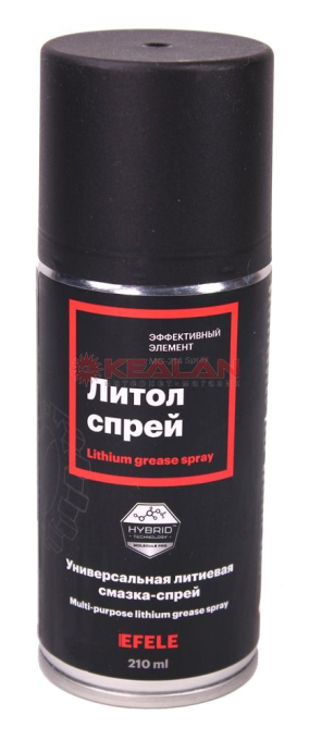 EFELE SPRAY универсальная литиевая смазка, 210 мл.