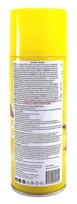ABRO MASTERS DP-633-LE-L-RE полироль панели ароматизированная, лимон, 400 мл.