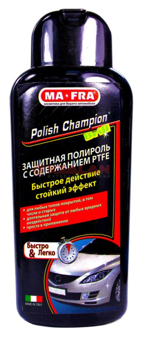 MA-FRA POLISH BRILL защитная полироль с тефлоном, 250 мл.