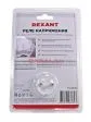 REXANT 10-6045 реле напряжения вилка-розетка 16А REXANT 10-6045 реле напряжения вилка-розетка 16А