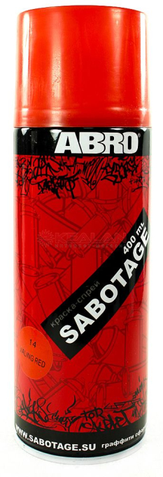 ABRO SPG-014 краска-спрей SABOTAGE 14, оранжевый