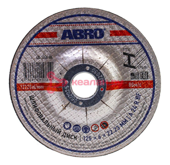 ABRO шлифовальный диск 125 мм, 6 мм, 22 мм.