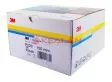 3M™ 50448 255P+ круг абразивный, золотой, 15 отверстий, Р220, 150 мм. 3M™ 50448 255P+ круг абразивный, золотой, 15 отверстий, Р220, 150 мм.