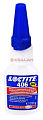 Картинка LOCTITE 406 клей цианоакрилатный для эластомеров и резины, 20 г. от интентернет-магазина КЕАЛАН