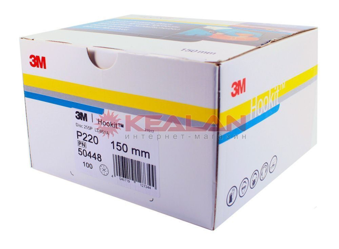 3M™ 50448 255P+ круг абразивный, золотой, 15 отверстий, Р220, 150 мм.
