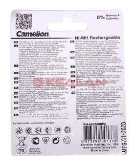 Camelion R6 AA аккумуляторная батарейка, 2600mAh Ni-Mh, 2 шт.