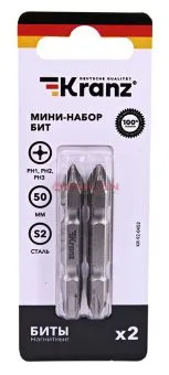 KRANZ мини-набор бит двусторонних PH2xPH2, PH1xPH3-50 мм (2 биты на блистере) 