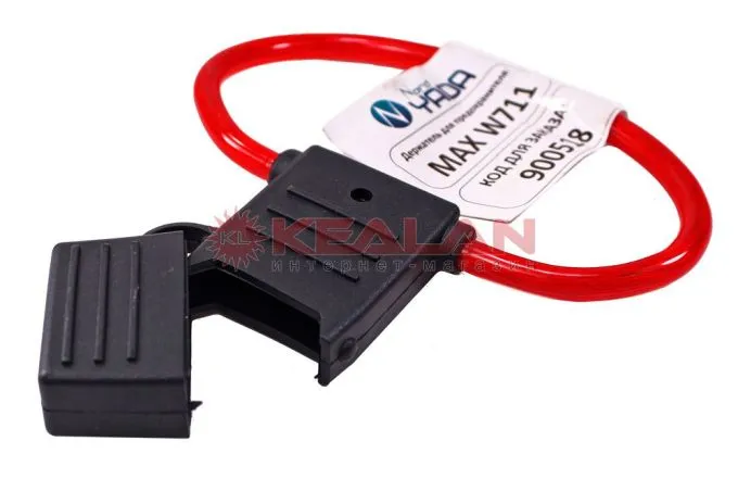 NordYada 900518 держатель для предохранителя MAX W711