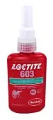 LOCTITE 603 вал-втулочный фиксатор быстроотверждаемый, 50 мл.