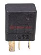 Реле MICRO 12V 20A 4-ти контактное