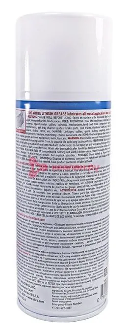 ABRO LG-380 смазка белая литиевая, аэрозоль, 284 г.