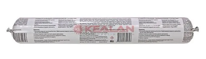 ABRO MASTERS SS-1100-CLR-600-RE герметик силиконовый прозрачный, 600 мл.