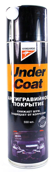 KANGAROO Under Coat антигравийное покрытие, аэрозоль 550 мл.