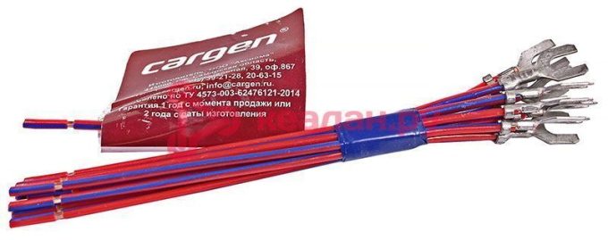 CARGEN AX59201 наконечник вилочный d 4 мм с проводом 1,5 мм²