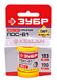 Картинка ЗУБР 55450-050-08C припой, ПОС 61, трубка с канифолью, 50 г, 0,8 мм. от интентернет-магазина КЕАЛАН