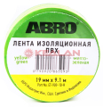 ABRO ET-900-10-R изолента желто-зеленая, 19 мм, 9 м.