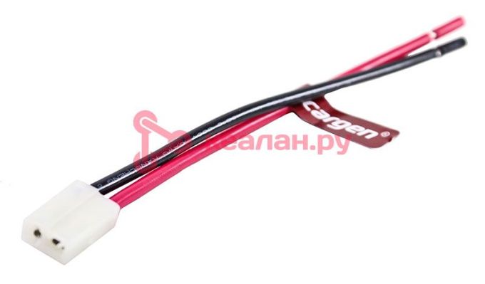 CARGEN AX6592 Разъем 1J0973802 (2pin) 2 контакта компрессора кондиционера для Volkswagen.