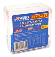 ABRO MASTERS FU-AI370-1-3-15A предохранители флажковые микро, №3, 15 А, 100 шт. ABRO MASTERS FU-AI370-1-3-15A предохранители флажковые микро, №3, 15 А, 100 шт.