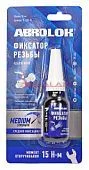 ABRO MASTERS TL-010-BL фиксатор резьбы синий, удаляемый, 10 мл.