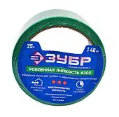 ЗУБР Профессионал №300 малярная лента, для грубых и шероховатых поверхностей, 48 мм х 25 м.