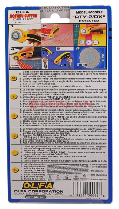 OLFA OL-RTY-2/DX нож с круговым лезвием, с пистолетной рукояткой, фиксатор, 45 мм.