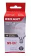 REXANT лампа светодиодная Шарик (GL) 11,5Вт E14 1093Лм 2700K теплый свет REXANT лампа светодиодная Шарик (GL) 11,5Вт E14 1093Лм 2700K теплый свет