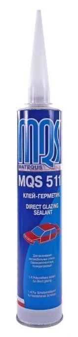 MATEQUS MQS 511 клей-герметик для вклейки стекла, 3 часа, 310 мл.