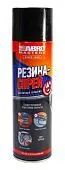 ABRO MASTERS LS-540-RE герметик эластичный резина-спрей, черный, 540 мл.