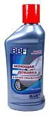 BBF моющая добавка в бачок омывателя, концентрат, 250 мл.