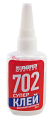 ABRO MASTERS SG-702-050-RE суперклей высокой вязкости, 50 г.