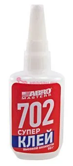 ABRO MASTERS SG-702-050-RE суперклей высокой вязкости, 50 г.