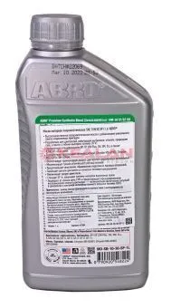 ABRO MO-SB-10-30-SP-1L масло моторное полусинтетическое SAE 10W30 SP, 1 л.