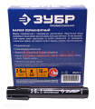 ЗУБР МП-300К 06323-2 клиновидный перманентный маркер с увеличенным объемом, черный, 2-5 мм.