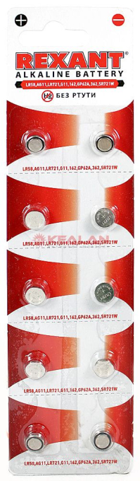 REXANT батарейка алкалиновая LR58, AG11, LR721, G11, 162, GP62A, 362, SR721W