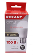 REXANT лампа светодиодная Груша A60 11,5Вт E27 1093Лм 2700K теплый свет REXANT лампа светодиодная Груша A60 11,5Вт E27 1093Лм 2700K теплый свет