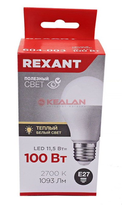 REXANT лампа светодиодная Груша A60 11,5Вт E27 1093Лм 2700K теплый свет