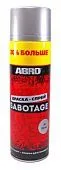 ABRO SPG-036-L-AM-RE краска-спрей SABOTAGE 36, серебряный, +20%