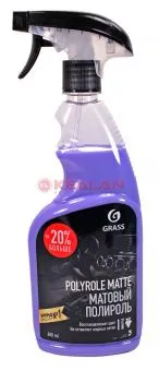 GRASS Polyrole matte полироль пластика виноград, 600 мл.