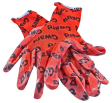 GWARD Fiesta GWARD перчатки нейлоновые с нитриловым покрытием, размер 9 (L) GWARD Fiesta GWARD перчатки нейлоновые с нитриловым покрытием, размер 9 (L)