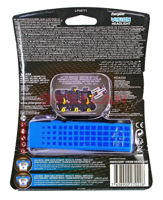 Energizer Vision Headlight 1LED фонарь налобный, 2 режима работы, цвет синий