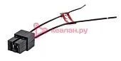 CARGEN AX37201 разъем 1/20604/80 межжгутовой 2-х контактный гнездовой серии 6.3, с проводами 1,0 мм 