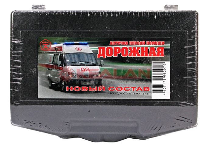Автомобильная аптечка первой помощи, наполнение "Лайт"