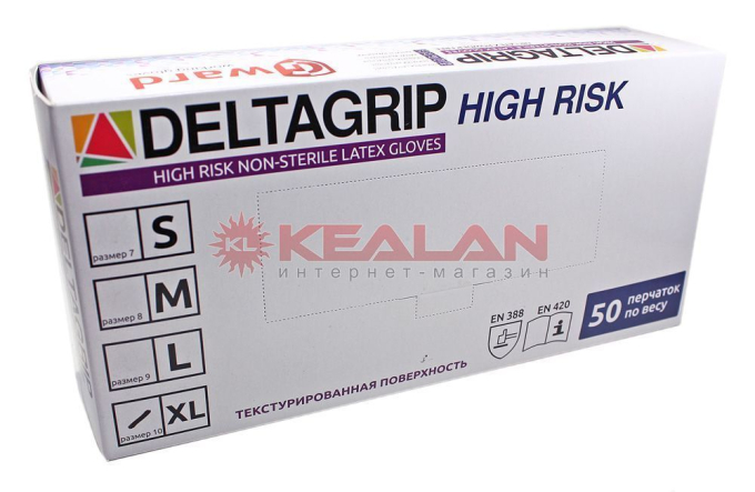 GWARD DELTAGRIP High Risk латексные перчатки неопудренные, 10/XL