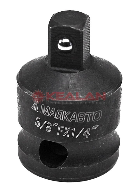 МАЯКАВТО адаптер 3/8"(F) x 1/4"(M) ударный
