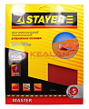 Картинка STAYER лист шлифовальный универсальный на бумажной основе, 230х280 мм, Р320, 5 шт. от интентернет-магазина КЕАЛАН