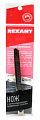 Картинка REXANT 12-4906 нож с сегментированным лезвием, 9 мм, корпус металлический от интентернет-магазина КЕАЛАН